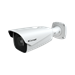 Bewakingscamera CCTV Comelit IP camera ANPR 2MP 7-22 mm. IPLPRA02ZA